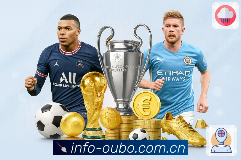 新2最新网址App亮点：赛后要点、关键事件回顾与数据对比